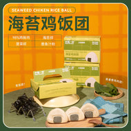 MessQuarter🐱🐶Freeze Dried Meaty Dessert Seaweed Chicken Rice Ball 6pc