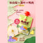 HiCubs🐱High Protein Meat Puree Churu 100g