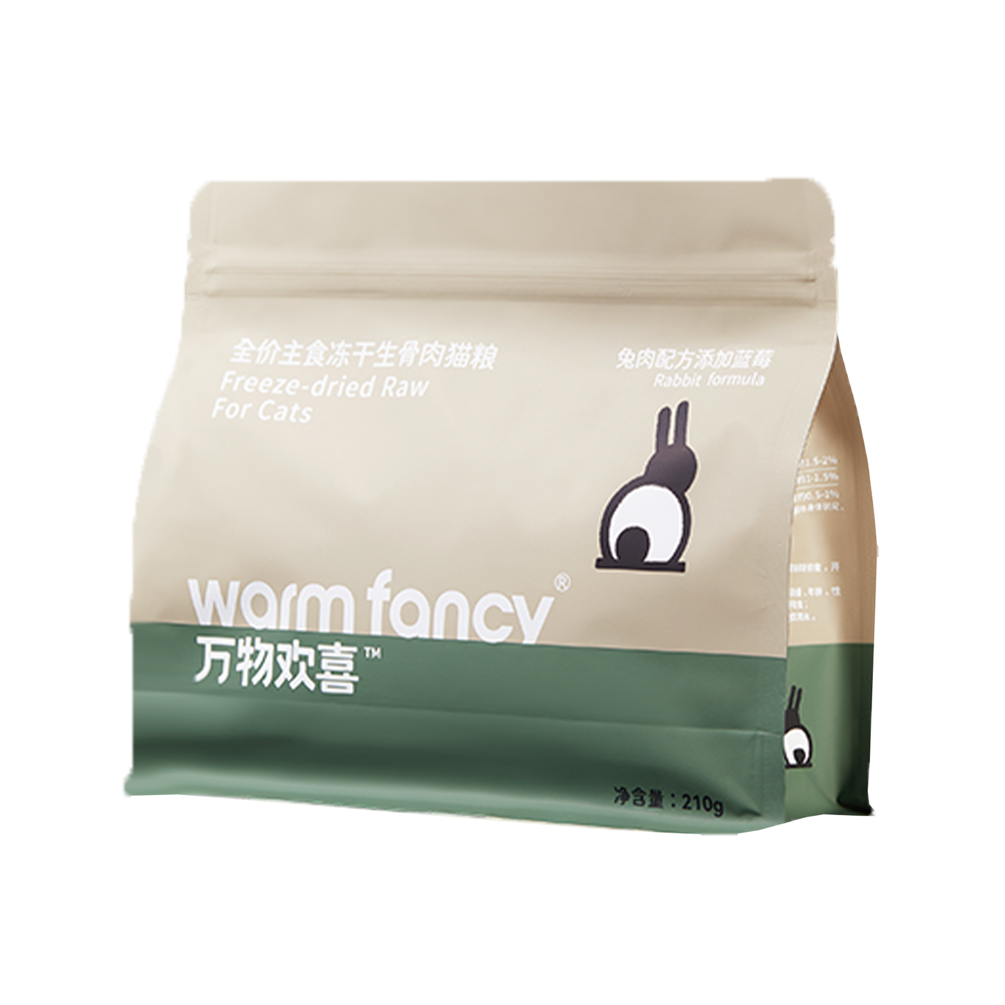 Warm Fancy🐱Immune Care Freeze Dried Food Rabbit & Colostrum 225g