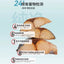 Marumi🐱🐶Freeze Dried Raw Chub Mackerel 55g