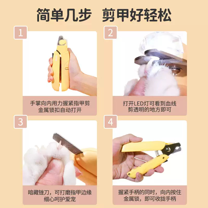 Mango🐱🐶LED Nail Clipper