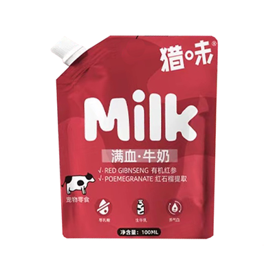 RawFlavr🐱🐶Blood-Enriching Milk 100ml