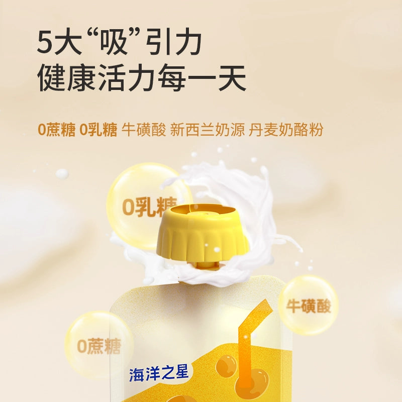 Fish4Pets🐱🐶Cheese Pudding 60g