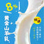 MAOWOO🐱Lava Molten Core Complete Meal Wet Food 3pc