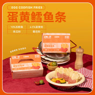 MessQuarter🐱🐶Freeze Dried Meaty Dessert Egg Yolk Cod Fries 6pc
