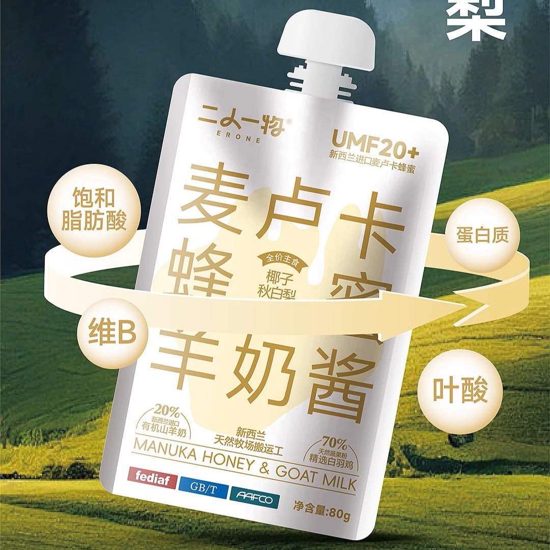 Erone🐱🐶Manuka Honey & Goat Milk Complete Churu