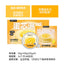 Bright🐱Egg Core Goat Milk Pie & High Purity Omega-3 Wet Food 50g