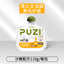 PUZI🐱🐶Functional Hydration Broth Pouch