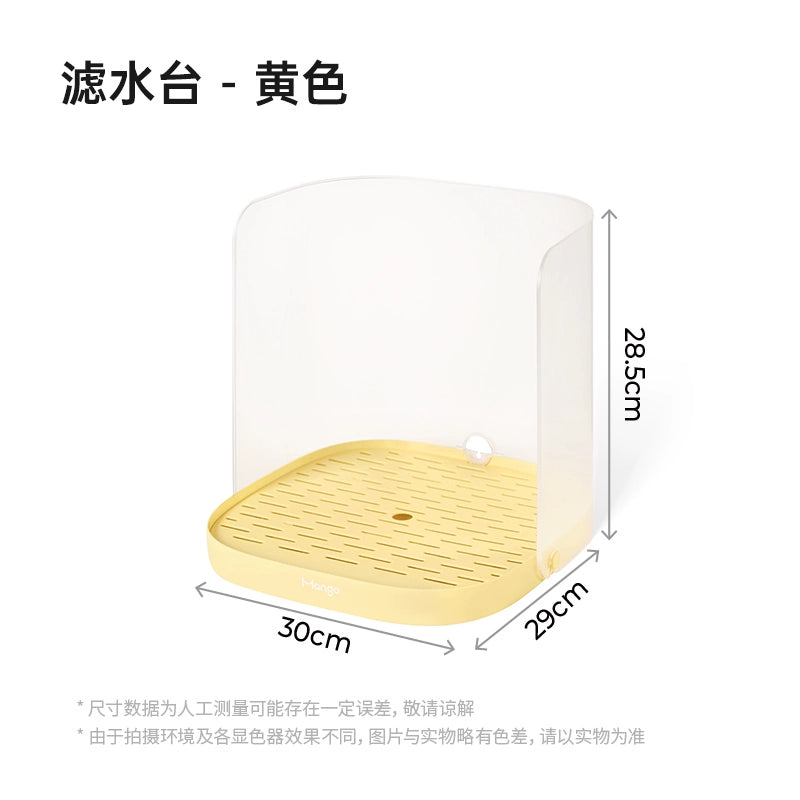 Mango🐱🐶Pet Water Filter Station