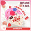 HiCubs🐱Cloud Mousse Puree Wet Food - Triple Berry