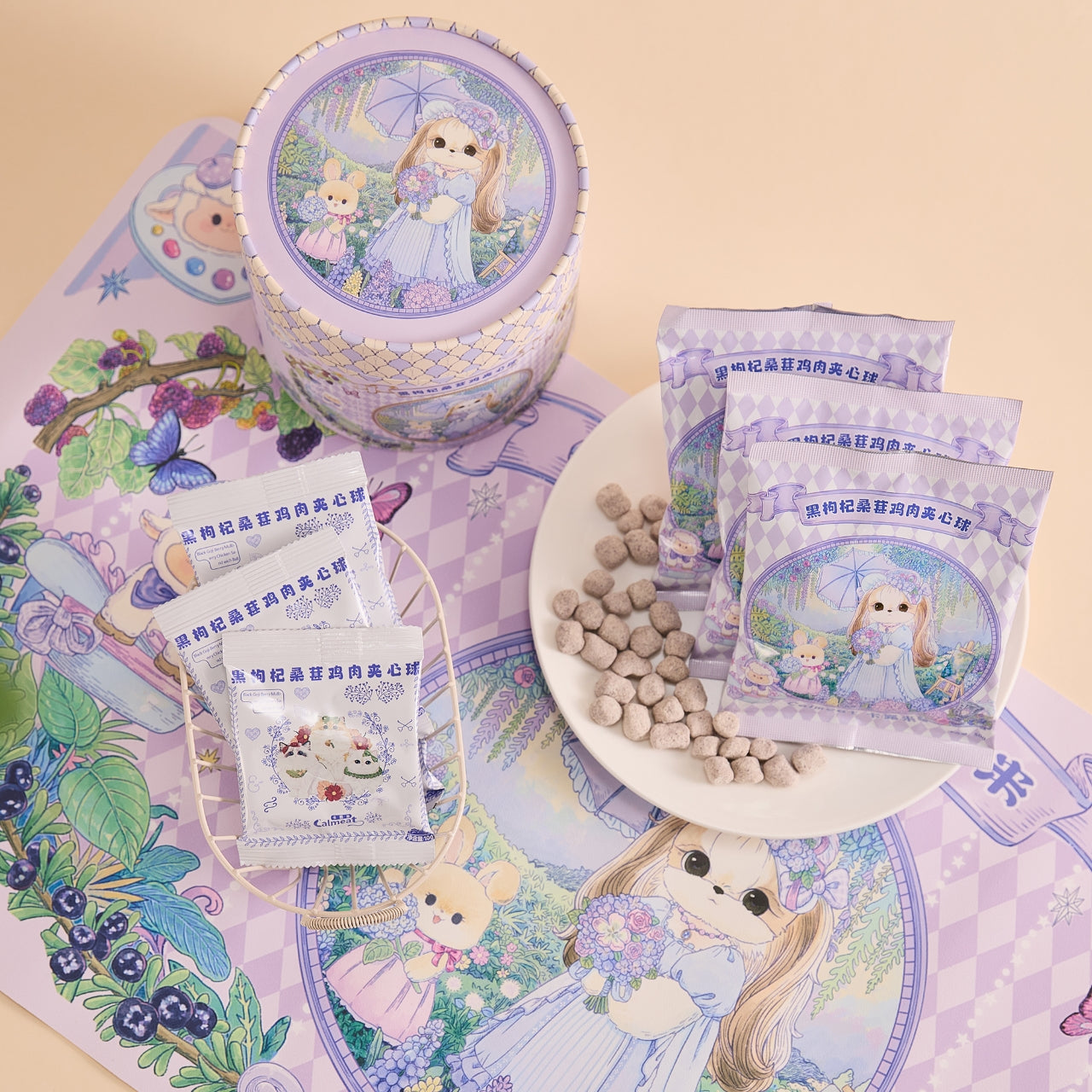 Calmeat🐱🐶Freeze Dried Milk Ball - Mulberry & Goat Milk Core 100g