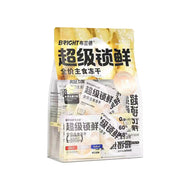 Bright🐱Ultra Fresh Novel Proteins Freeze Dried Complete Meal 180g