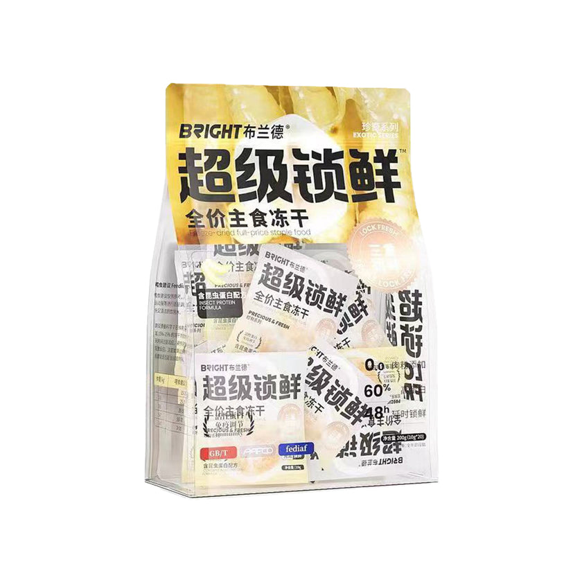 Bright🐱Ultra Fresh Novel Proteins Freeze Dried Complete Meal 180g