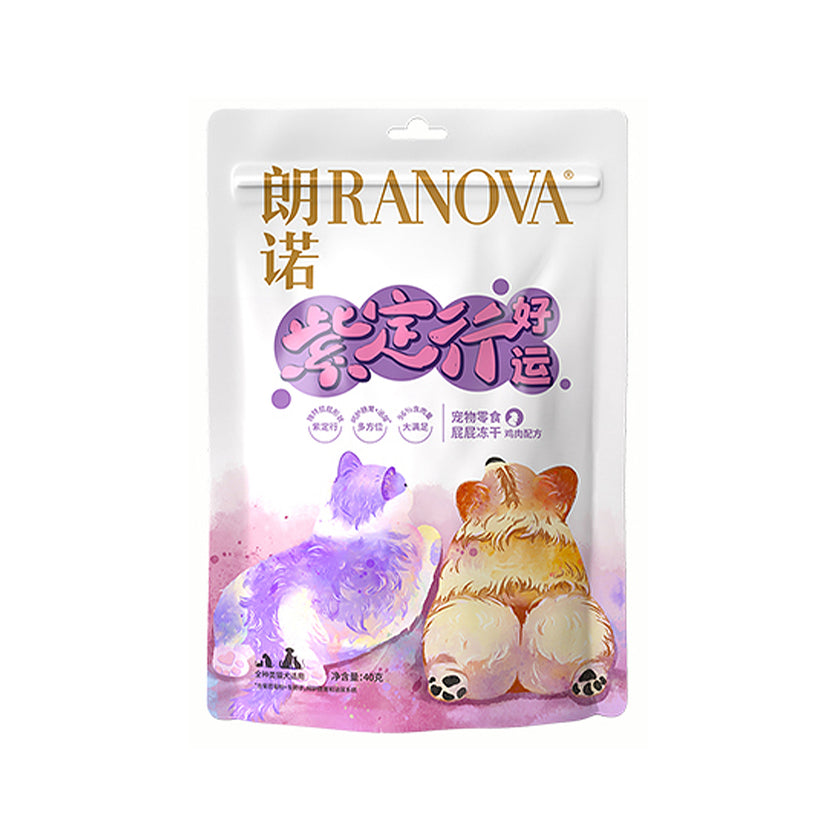 Ranova🐱🐶Lucky Butt Freeze Dried Treat 40g
