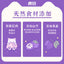 HuYan🐱Pork & Mangosteen Freeze-Dried Complete Food 100g