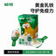 Partner🐱Complete Wet Food Spoon 18g*18