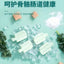 Ranova🐱🐶Freeze Dried Ice Pop Treats 48g
