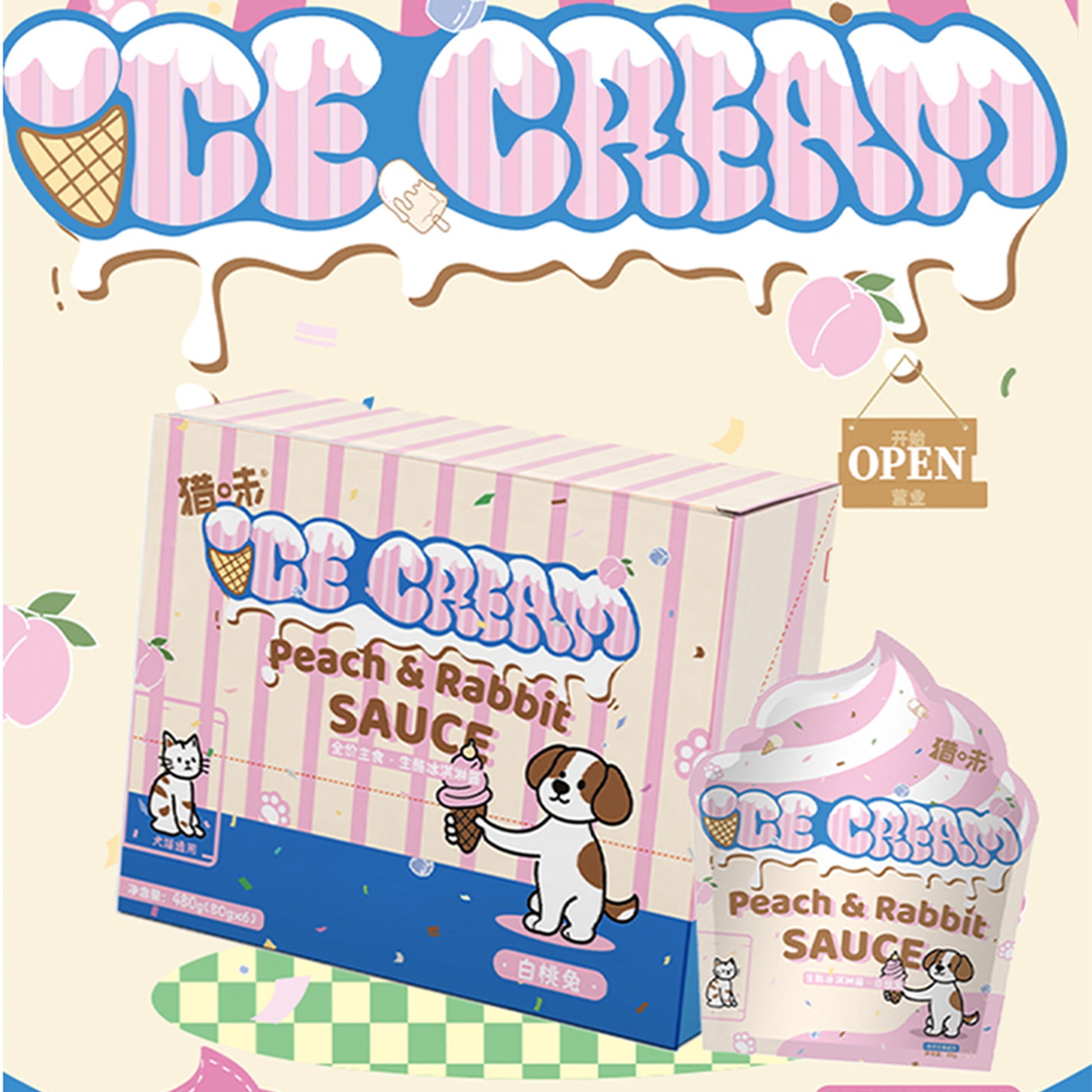 RawFlavr🐱🐶Raw Cheese Ice Cream Complete Wet Sauce 80g