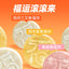 Toptrees🐱🐶Freeze Dried Daifuku Mooncake 1pc