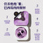 FurryTail🐱Acai Berry Puree Mousse Cup Wet Food 35g*6