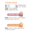 Guan🐱4 Season - Autumn Goat Milk Complete Meal Pouch