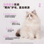 Marumi🐱BARF Rabbit & Egg Yolk Freeze-Dried Meal 55g