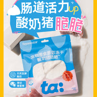 Tayaaa🐱🐶Freeze Dried Raw Cut Sauce Crispy 30g