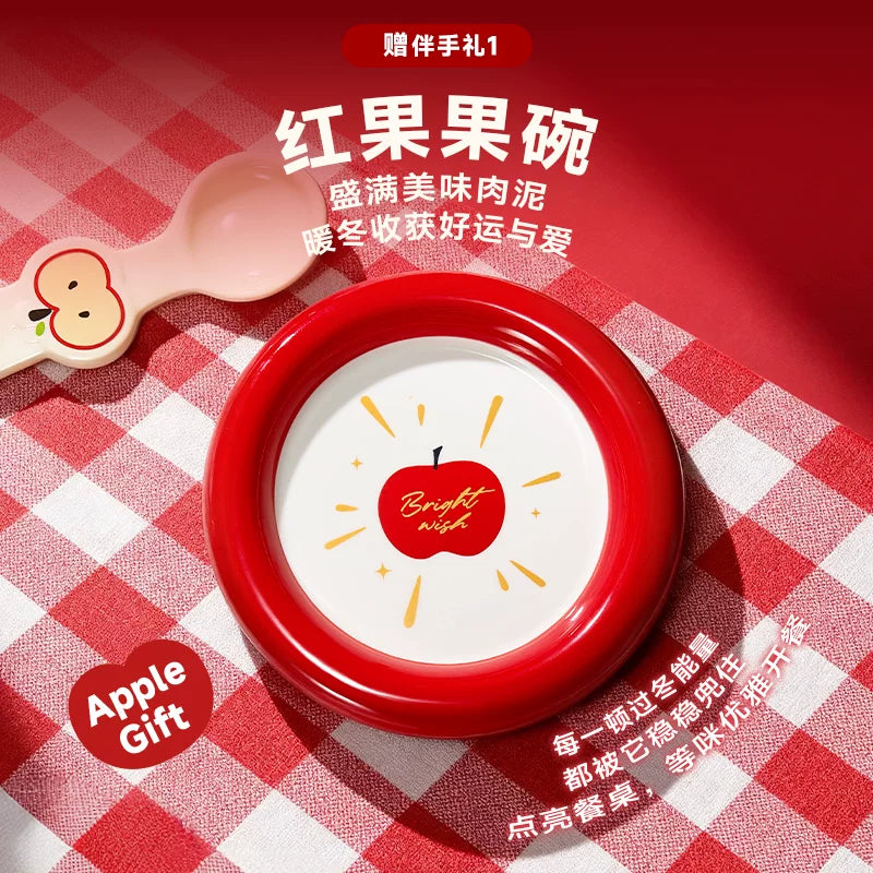 Bright🐱New Year Special Apple Limited Collection Box