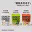 Purrre🐱Freeze-Dried Crispy Chunks Hairball Cat Grass 50g