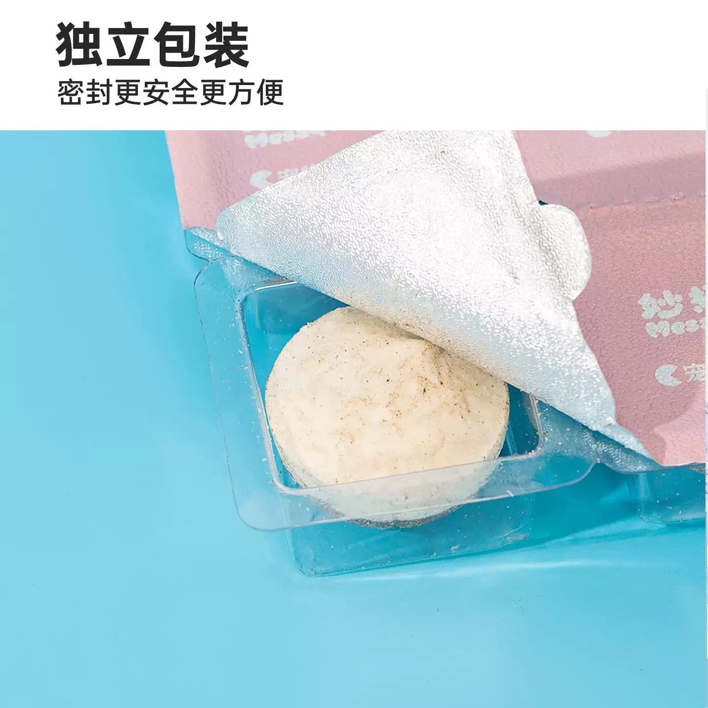 MessQuarter🐱🐶Freeze Dried Meaty Dessert Coconut Ball 12pc