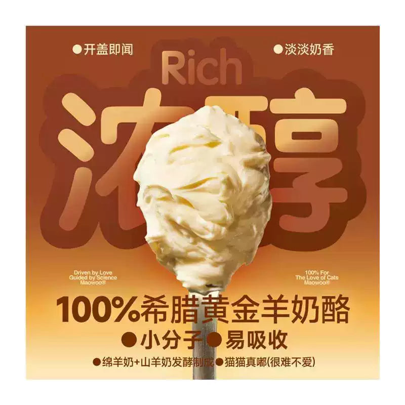 MAOWOO🐱Goat Cheese & Yogurt JamJam Superfood Chicken Complete Wet Pouch 80g