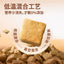 Easy Farm🐱NO.0 100% Natural Ingredients Freeze Dried Complete Food 300g