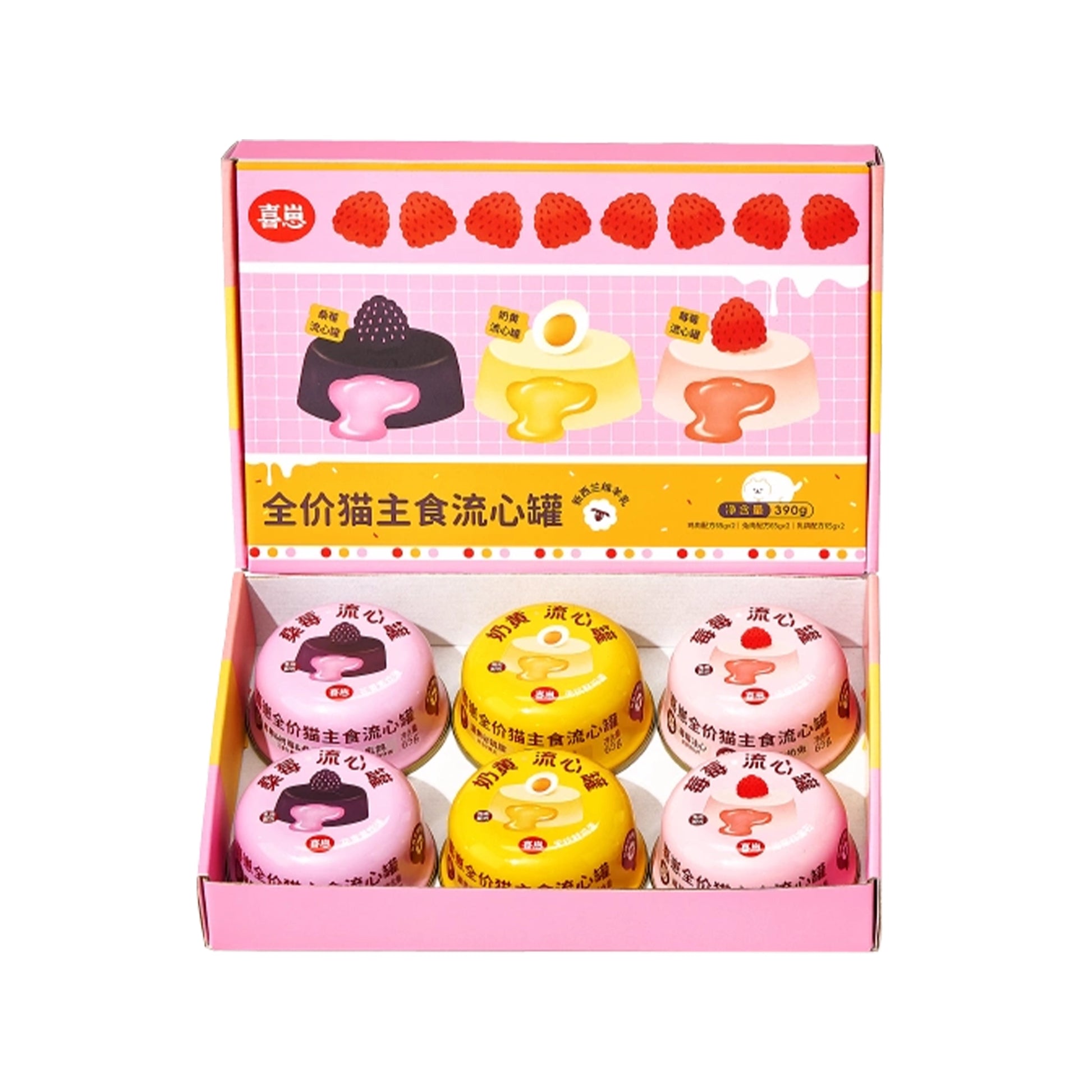 HiCubs🐱Lava Burst Complete Wet Food