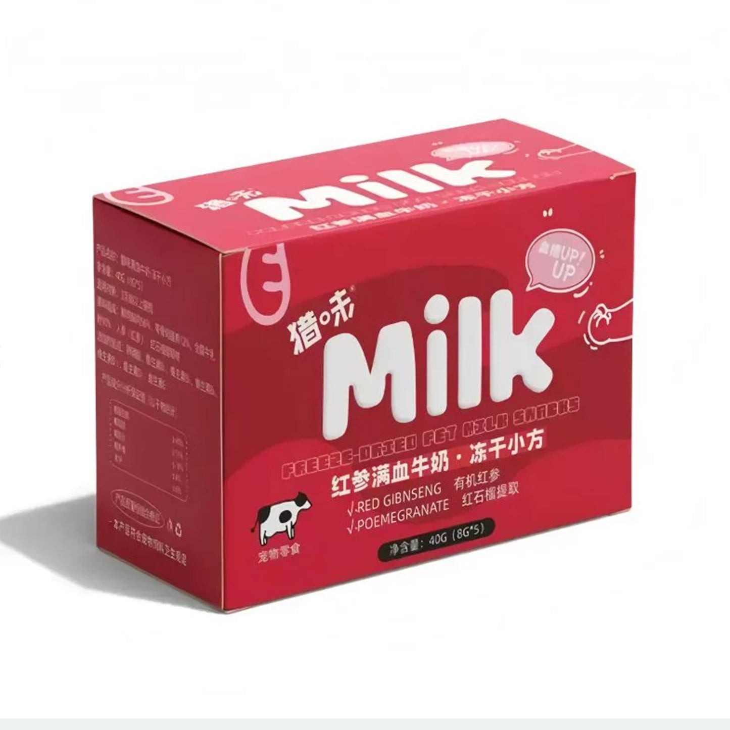 RawFlavr🐱🐶Freeze Dried Milk Cubes Blood-Enriching 40g