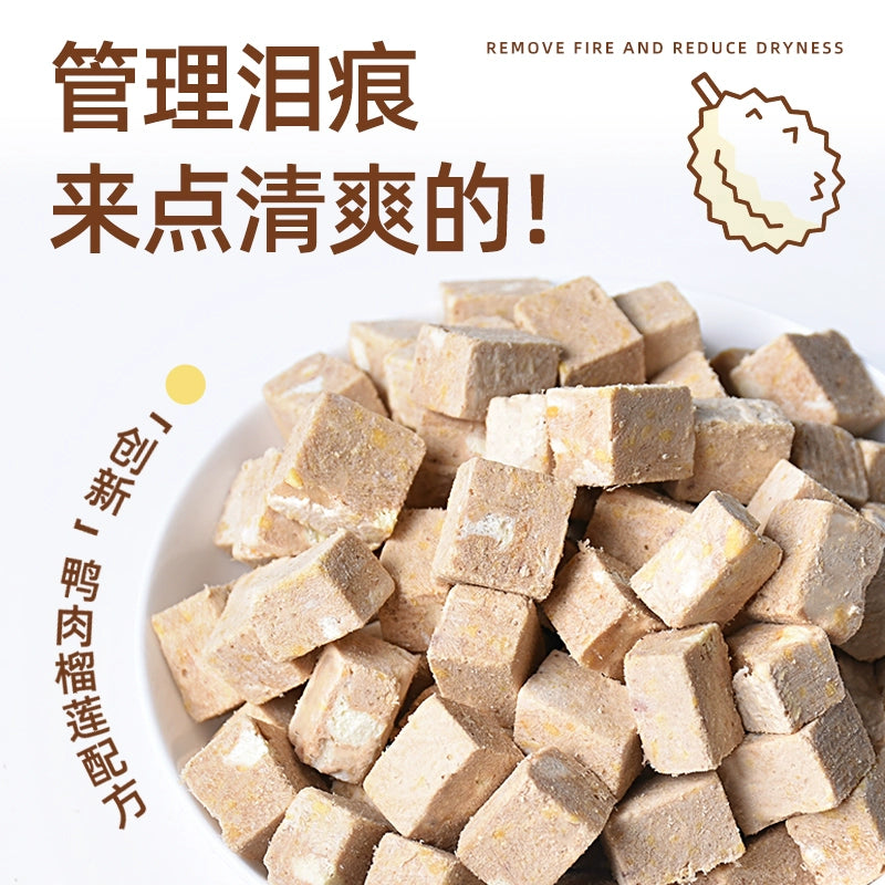 ZIIKY🐱Freeze Dried Complete Food Duck & Durian 200g