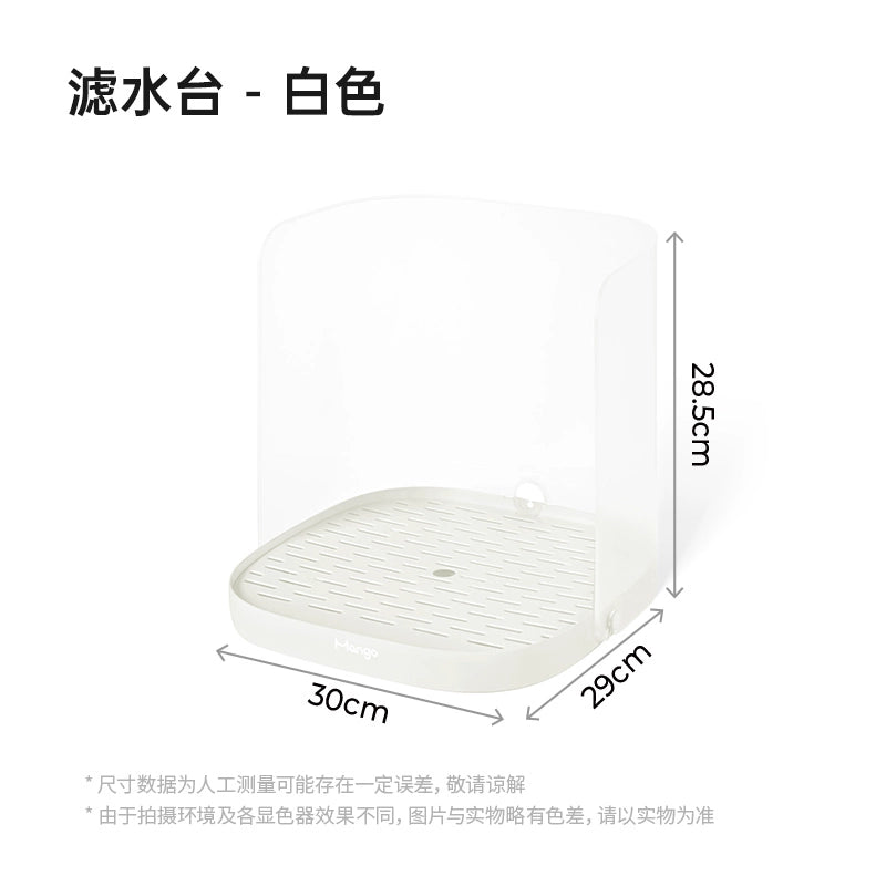 Mango🐱🐶Pet Water Filter Station