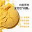 FurryTail🐱🐶Skin & Coat Fluffy Supplement Powder 58g