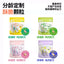 HUJI🐱Freeze Dried Complete Food 120g