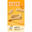 Honestbite🐱🐶Tea Time Freeze Dried Cheese & Fish Roe Stick 12pc