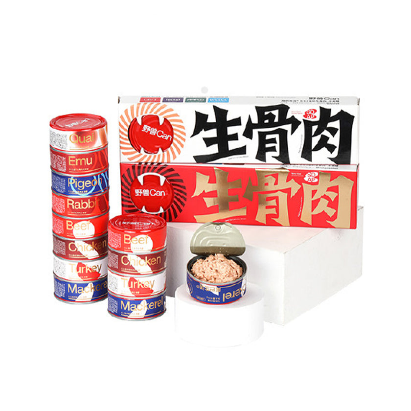 FurryTail🐱811 Raw Diet Complete Wet Food