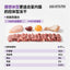 Sharan🐱Complete Freeze-Dried Food - Weight Control Beef 300g