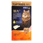 Toptrees🐱+Epax High-Potency Fish Oil Fluffy Hair Krill Oil Boba Complete Recipe Churu