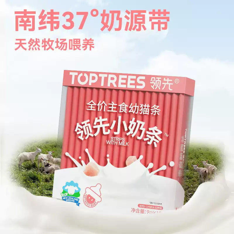 Toptrees🐱A2-β Casein NZ Goat Milk Kitten Churu 9g*18