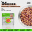 Dream Thing🐱🐶Freeze Dried Super Food Vegetable & Fruit