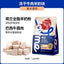 JoyMe🐱🐶Freeze Dried Chicken Goat Milk Cube