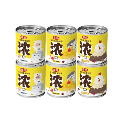 HiCubs🐱1.0 Creamy Soup Cans