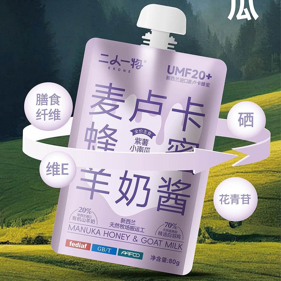 Erone🐱🐶Manuka Honey & Goat Milk Complete Churu