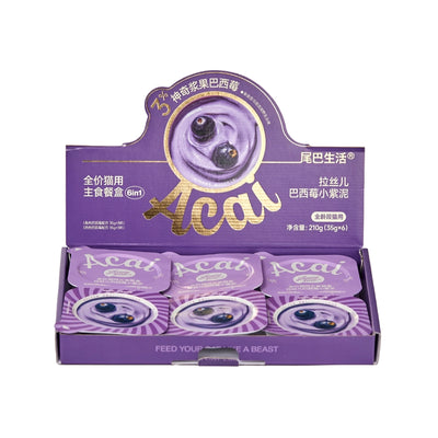 FurryTail🐱Acai Berry Puree Mousse Cup Wet Food 35g*6