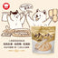 Hell‘s Kitchen🐱🐶Freeze Dried Duck Tender 70g