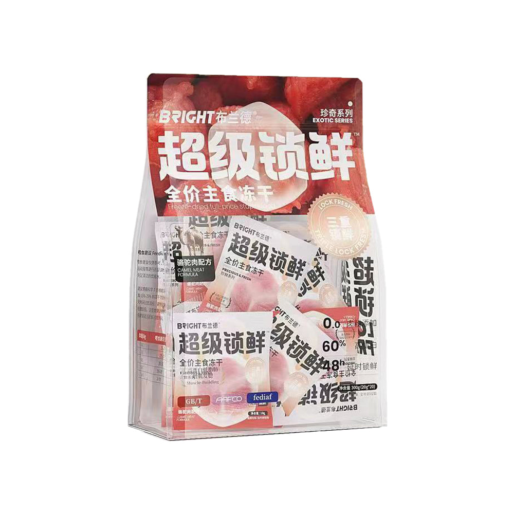 Bright🐱Ultra Fresh Novel Proteins Freeze Dried Complete Meal 180g